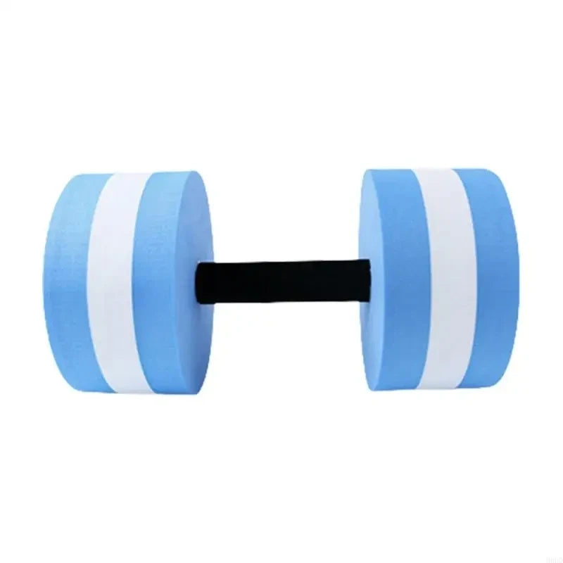 EVA Foam Water Workout Dumbbells